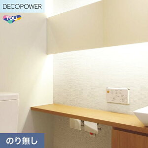 �y�@�l�E�l���Ǝ�l�͑��������z�y�ǎ��z�N���X�̂�Ȃ� ���� DECOPOWER �t�B�����R�ۉ���h�~ ��92.4cm WVP8480__nwvp8480