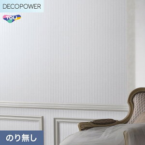 �y�@�l�E�l���Ǝ�l�͑��������z�y�ǎ��z�N���X�̂�Ȃ� ���� DECOPOWER �R�ۉ���h�~�E���L ��92.4cm WVP8495__nwvp8495