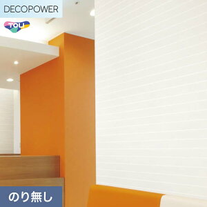 �y�@�l�E�l���Ǝ�l�͑��������z�y�ǎ��z�N���X�̂�Ȃ� ���� DECOPOWER �R�ۉ���h�~�E���L ��92.4cm WVP8496__nwvp8496