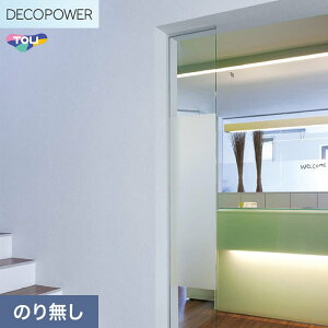 �y�@�l�E�l���Ǝ�l�͑��������z�y�ǎ��z�N���X�̂�Ȃ� ���� DECOPOWER �R�E�C���X�ǎ� ��92cm WVP8500__nwvp8500