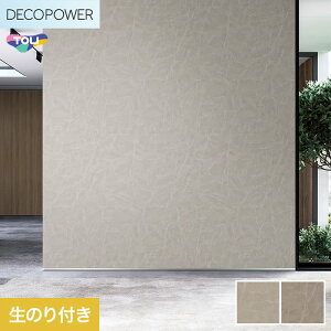 �y�ǎ��z�N���X�̂�t�� ���� DECOPOWER �}�e���A�� ��92cm WVP8007�`8008*WVP8007/WVP8008