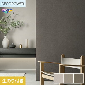 �y�ǎ��z�N���X�̂�t�� ���� DECOPOWER �}�e���A�� ��92cm WVP8013�`8015*WVP8013/WVP8015