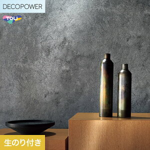�y�ǎ��z�N���X�̂�t�� ���� DECOPOWER �}�e���A�� ��92.4cm WVP8017__wvp8017