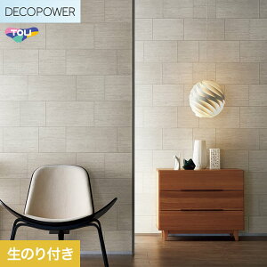 �y�ǎ��z�N���X�̂�t�� ���� DECOPOWER �}�e���A�� ��92.6cm WVP8021__wvp8021