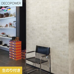 �y�ǎ��z�N���X�̂�t�� ���� DECOPOWER �}�e���A�� ��92cm WVP8027__wvp8027