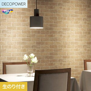 �y�ǎ��z�N���X�̂�t�� ���� DECOPOWER �}�e���A�� ��92cm WVP8028__wvp8028