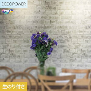 �y�ǎ��z�N���X�̂�t�� ���� DECOPOWER �}�e���A�� ��92.4cm WVP8029__wvp8029