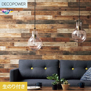 �y�ǎ��z�N���X�̂�t�� ���� DECOPOWER �}�e���A�� ��92.2cm WVP8049__wvp8049