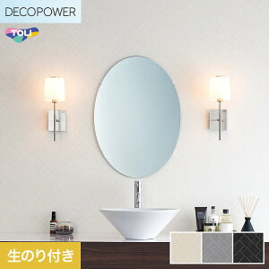 �y�ǎ��z�N���X�̂�t�� ���� DECOPOWER �p�^�[�� ��92.4cm WVP8088�`8090*WVP8088/WVP8090