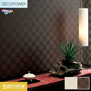 yǎzNX̂t  DECOPOWER Wp 92.4cm WVP8162`8163*WVP8162/WVP8163