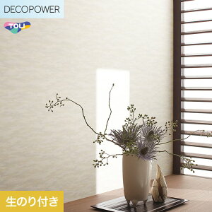 �y�ǎ��z�N���X�̂�t�� ���� DECOPOWER �W���p�� ��92cm WVP8168__wvp8168