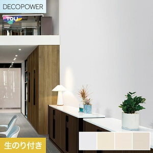 yǎzNX̂t  DECOPOWER ݂̂sRFǎ 92cm WVP8170`8173*WVP8170/WVP8173