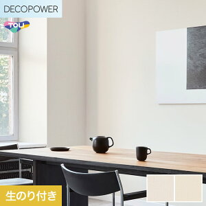 yǎzNX̂t  DECOPOWER ݂̂sRFǎ 92cm WVP8174`8175*WVP8174/WVP8175