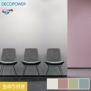 yǎzNX̂t  DECOPOWER ݂̂sRFǎ 92.7cm WVP8192`8195*WVP8192/WVP8195