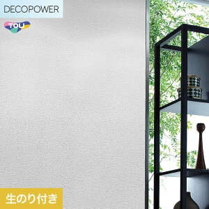 yǎzNX̂t  DECOPOWER ݂̂sRFǎ 92.4cm WVP8208__wvp8208