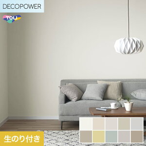 yǎzNX̂t  DECOPOWER ݂̂sRFǎ 92cm WVP8209`8218*WVP8209/WVP8218