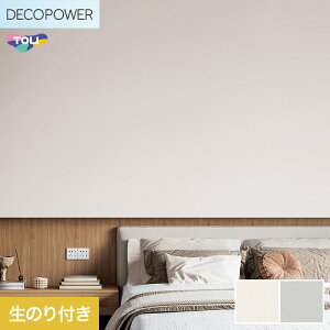 yǎzNX̂t  DECOPOWER ݂̂sRFǎ 92cm WVP8222`8223*WVP8222/WVP8223