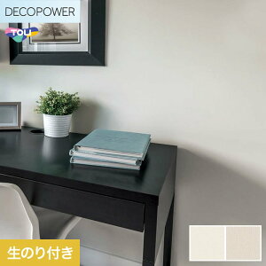 yǎzNX̂t  DECOPOWER ݂̂sRFǎ 92cm WVP8226`8227*WVP8226/WVP8227