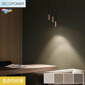 �y�ǎ��z�N���X�̂�t�� ���� DECOPOWER �R�ۃx�[�V�b�N ��92cm WVP8251�`8254*WVP8251/WVP8254