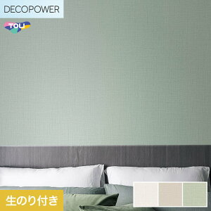 �y�ǎ��z�N���X�̂�t�� ���� DECOPOWER �R�ۃx�[�V�b�N ��92cm WVP8255�`8257*WVP8255/WVP8257