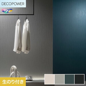 �y�ǎ��z�N���X�̂�t�� ���� DECOPOWER �R�ۃx�[�V�b�N ��92.2cm WVP8258�`8261*WVP8258/WVP8261