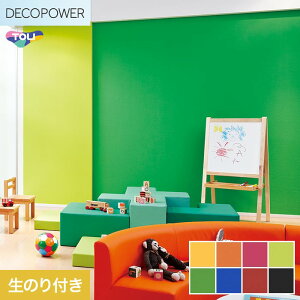 �y�ǎ��z�N���X�̂�t�� ���� DECOPOWER �R�ۃx�[�V�b�N ��92cm WVP8312�`8319*WVP8312/WVP8319