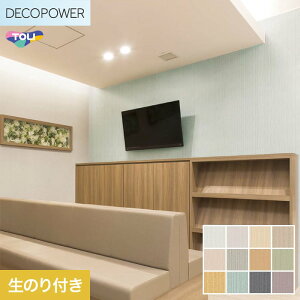�y�ǎ��z�N���X�̂�t�� ���� DECOPOWER �t�B�����R�ۉ���h�~ ��92cm WVP8457�`8468*WVP8457/WVP8468