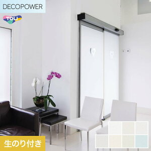 �y�ǎ��z�N���X�̂�t�� ���� DECOPOWER �t�B�����R�ۉ���h�~ ��92cm WVP8470�`8476*WVP8470/WVP8476