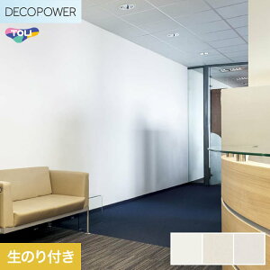 �y�ǎ��z�N���X�̂�t�� ���� DECOPOWER �t�B�����R�ۉ���h�~ ��92.4cm WVP8477�`8479*WVP8477/WVP8479