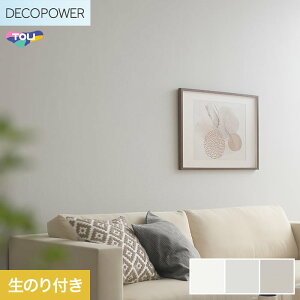 �y�ǎ��z�N���X�̂�t�� ���� DECOPOWER �R�A���������ǎ� ��92cm WVP8529�`8531*WVP8529/WVP8531