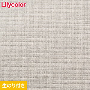【壁紙】クロスのり付き壁紙 スリット壁紙(ミミなし)リリカラ 表面強化 XB-105(旧XB-706)__xb-105