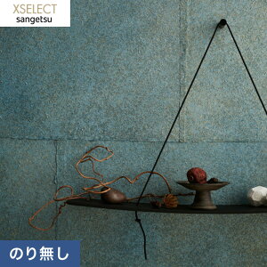 yǎzNX̂Ȃǎ yz TQc XSELECT a SGB2043__nsgb2043