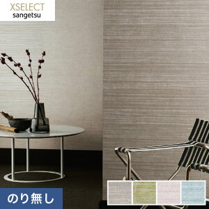 yǎzNX̂Ȃǎ TQc XSELECT a SGB2062`SGB2065*SGB2062 SGB2063 SGB2064 SGB2065__n