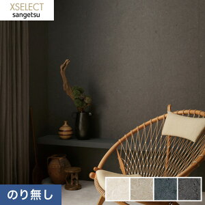 yǎzNX̂Ȃǎ TQc XSELECT a SGB2074`SGB2083*SGB2074 SGB2081 SGB2082 SGB2083__n