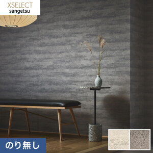 yǎzNX̂Ȃǎ TQc XSELECT ]yE炭 SGB2295ESGB2296*SGB2295 SGB2296__n