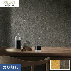 yǎzNX̂Ȃǎ TQc XSELECT ]yE炭 SGB2297ESGB2298*SGB2297 SGB2298__n