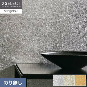 �y�ǎ��z�N���X�̂薳�� �y1�{���z �T���Q�c XSELECT HAKU/�� ����H�i ��93cm SGM1183�`*SGM1183/SGM1185__n