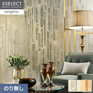 �y�ǎ��z�N���X�̂薳�� �y1�{���z �T���Q�c XSELECT HAKU/�� ����H�i�� 92cm SGM1190�ESGM1191*SGM1190/SGM1191__n