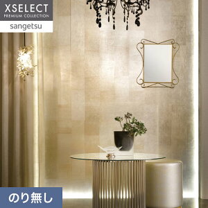 �y�ǎ��z�N���X�̂薳�� �y1�{���z �T���Q�c XSELECT HAKU/�� ����H�i ��92cm SGM1195__nsgm1195