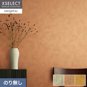 �y�ǎ��z�N���X�̂薳�� �T���Q�c XSELECT HAKU/�� �@�B����i ��91cm SGM1201�`*SGM1201/SGM1203__n