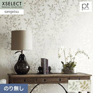 �y�ǎ��z�N���X�̂薳�� �T���Q�c XSELECT prestigioustextiles Drama ��52cm SGP1631*SGP1631/SGP1632__n