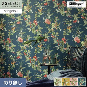 �y�ǎ��z�N���X�̂薳�� �y1�{���z �T���Q�c XSELECT Eijffinger PIPSTUDIO�^Floris ��52cm SGP1674*SGP1674/SGP1677__n