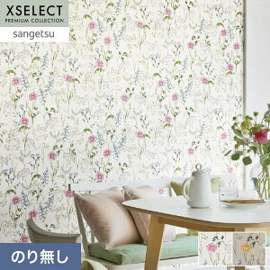�y�ǎ��z�N���X�̂薳�� �T���Q�c XSELECT Floral �� 92.5cm SGP1685�ESGP1686*SGP1685/SGP1686__n