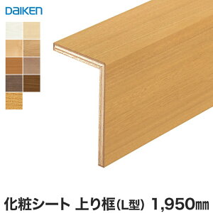 yyzDAIKEN (_CP) σV[g֑ yiL^j 1950mm*YNZ33-16WH YNZ33-16MJ YNZ33-16ML YNZ33-16MA YNZ33-16MT YNZ33-16MG YNZ33-16PK YNZ33-16MW YNZ33-16YC