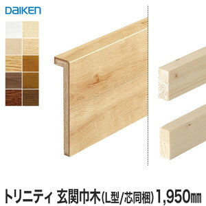 yyzЖ DAIKEN (_CP) gjeB֑ ֋Ж؁iL/cj 1950mm*YNZ62-2688 YNZ62-2652 YNZ62-2650 YNZ62-2630 YNZ62-2633 YNZ62-2613 YNZ62-2614 YNZ62-2640 YNZ62-2662 YNZ62-2670