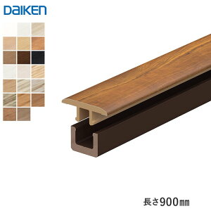 �y�y�z���؂�� DAIKEN �����f������� ������12T(12mm���t���A�[��p)�p��^�C�v 900mm*MT7101-21JH/MT7101-21PC