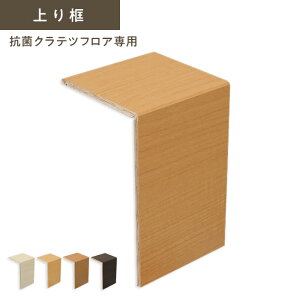 tA^C NectAp y 5.5×(165+100)×1820mm*KK-01 KK-02 KK-03 KK-04