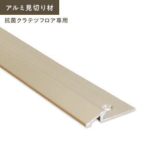 tA^C NectAp A~؂ NecbN 2100mm__kk-lock