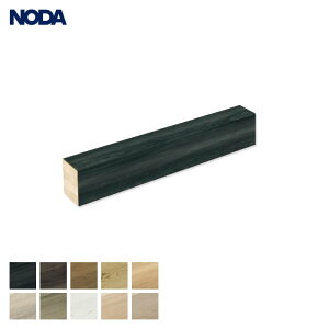 yyzNODA σV[gtAΉ JiGRfUCJ[ y 1950×120×70mm*FAS-10K2/FAS-10AG