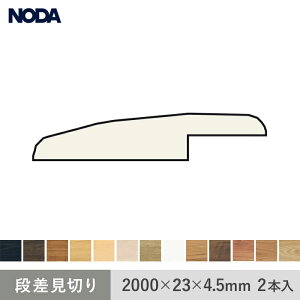 yyzi؂ NODA JiG tH[tA 2.5mmp 2{*FKRPD-K1/FKRPD-SN